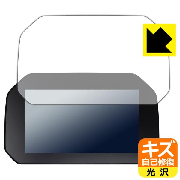 BMW Motorrad F 900 R / F 900 XR TFTfBXvC p RɕtĂ܂XCIیtB LYȏC