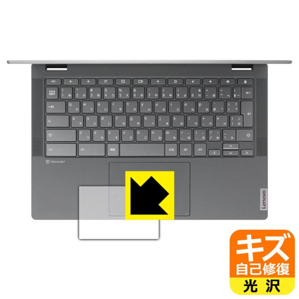 Lenovo IdeaPad Flex 560i Chromebook RɕtĂ܂XCIیtB LYȏC (^b`pbhp)