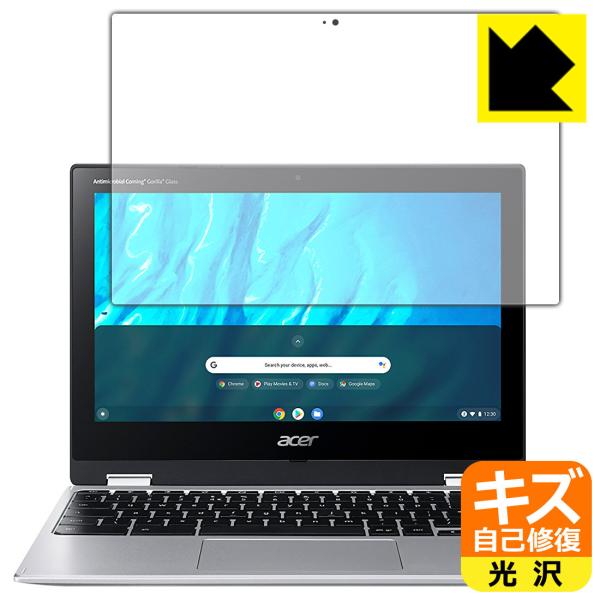 Acer Chromebook Spin 311 (CP311-3HV[Y) RɕtĂ܂XCIیtB LYȏC