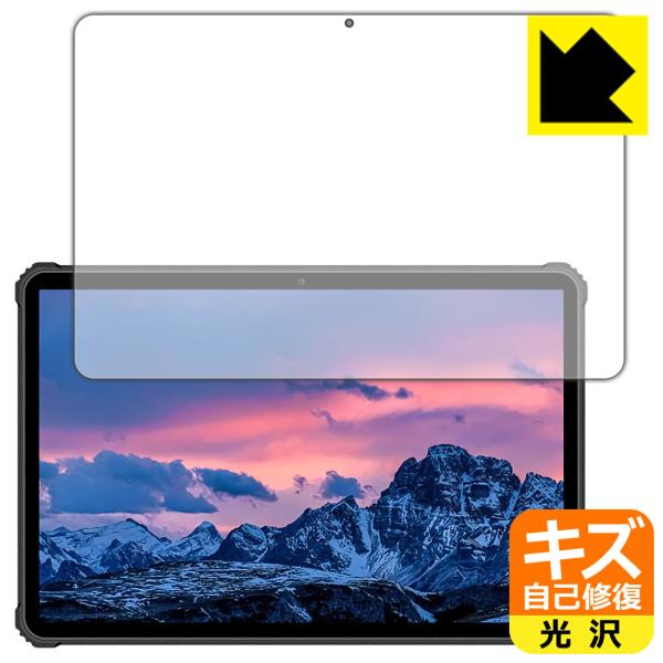 OUKITEL RT1 ���R�ɕt���Ă��܂��X�������C���I�ی�t�B���� �L�Y���ȏC��