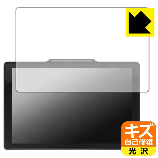 Qbic TD-1060 Slim ���R�ɕt���Ă��܂��X�������C���I�ی�t�B���� �L�Y���ȏC��