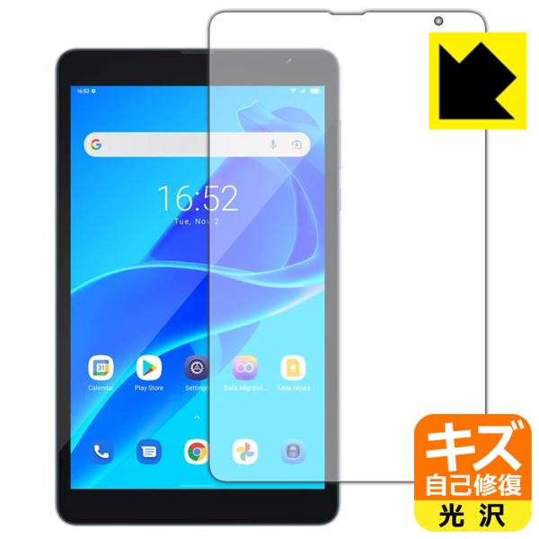Blackview Tab 6 / Tab 6 Kids ���R�ɕt���Ă��܂��X�������C���I�ی�t�B���� �L�Y���ȏC�� (�O�ʂ̂�)
