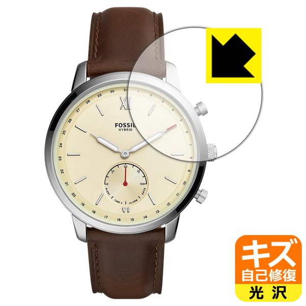 FOSSIL NEUTRA nCubhX}[gEHb` RɕtĂ܂XCIیtB LYȏC