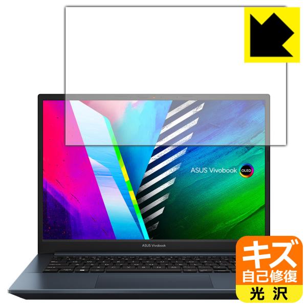 ASUS Vivobook Pro 14 OLED (M3401) RɕtĂ܂XCIیtB LYȏC