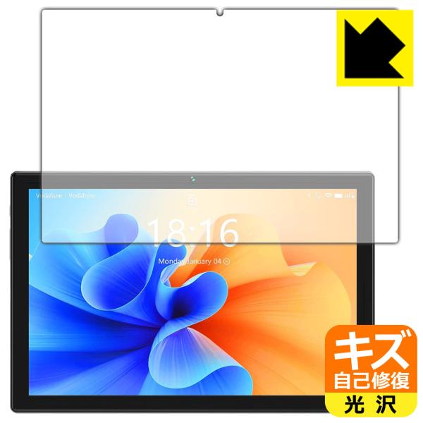BMAX MaxPad I10 Plus (2022Nf) RɕtĂ܂XCIیtB LYȏC