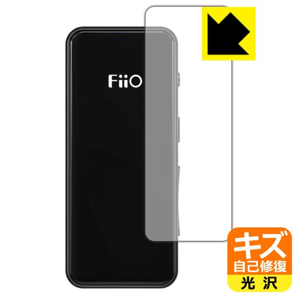 FiiO BTR3K ���R�ɕt���Ă��܂��X�������C���I�ی�t�B���� �L�Y���ȏC�� (�O�ʂ̂�)