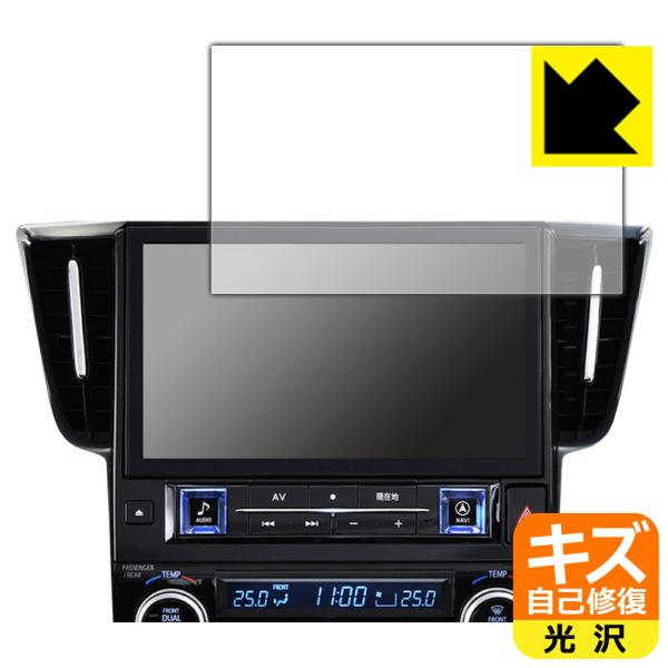 ALPINE �A���t�@�[�h/���F���t�@�C�A(30�n)��p �}�C�i�[�`�F���W�O 11�^�J�[�i�r �r�b�OX11 EX11NX2-AV-30 �p �X�������C���I�ی�t�B���� �L�Y���ȏC��