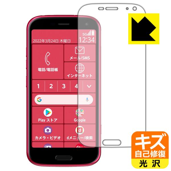 炭炭X}[gtH F-52B RɕtĂ܂XCIیtB LYȏC