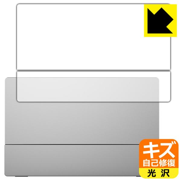 MSI Optix MAG162V ���R�ɕt���Ă��܂��X�������C���I�ی�t�B���� �L�Y���ȏC�� (�w�ʂ̂�)