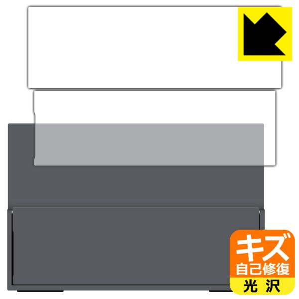 InnoView 14C` 4K oCj^[ INVPM204 RɕtĂ܂XCIیtB LYȏC (wʂ̂)