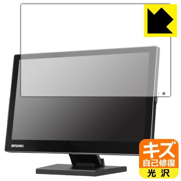 ADTECHNO LCD1560S RɕtĂ܂XCIیtB LYȏC