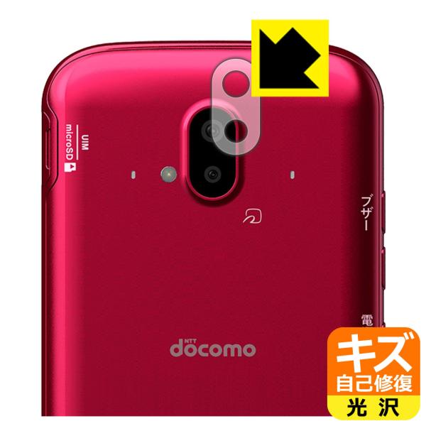 炭炭X}[gtH F-52B RɕtĂ܂XCIیtB LYȏC (Yӕp)