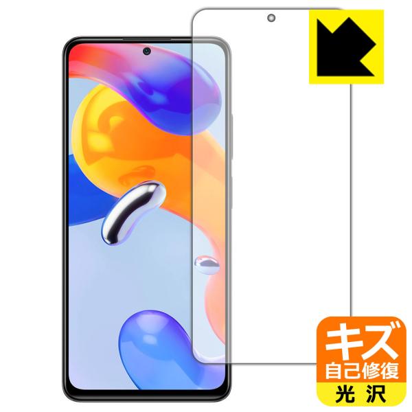 Xiaomi Redmi Note 11 Pro 5G / Redmi Note 11 ProΉ LYȏC ی tB [Oʗp]  {