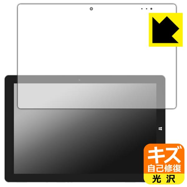Teclast X11 ���R�ɕt���Ă��܂��X�������C���I�ی�t�B���� �L�Y���ȏC��