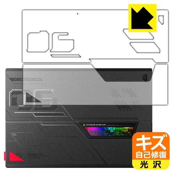 ASUS ROG Flow Z13 (2022) GZ301ZΉ LYȏC ی tB [Vʗp]  {