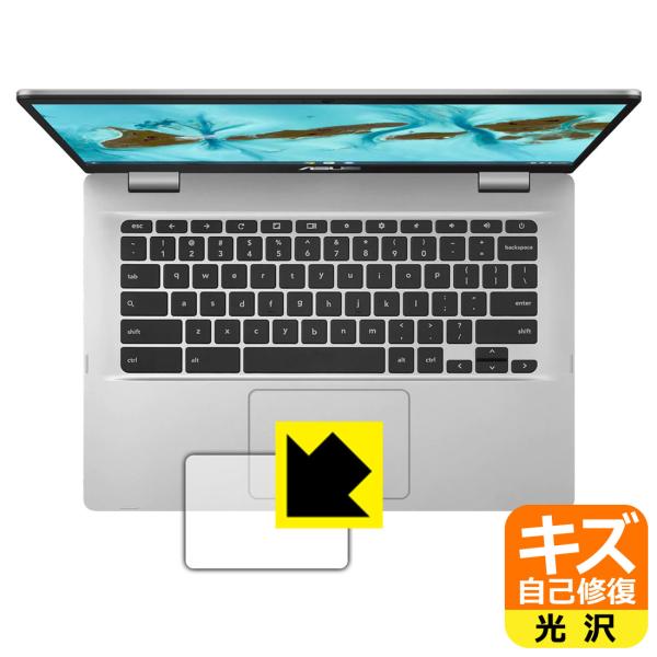 ASUS Chromebook C424MA RɕtĂ܂XCIیtB LYȏC (^b`pbhp)
