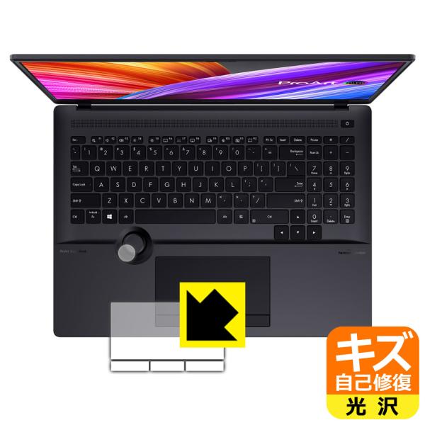 ASUS ProArt Studiobook 16 OLED (H5600) / Studiobook Pro 16 OLED (W7600) یtB LYȏC (^b`pbhE_CRg[[p)