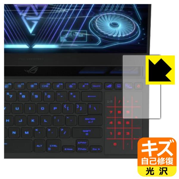 ASUS ROG Zephyrus Duo 16 (2022) GX650RW/GX650RXΉ LYȏC ی tB [^b`pbhp]  {