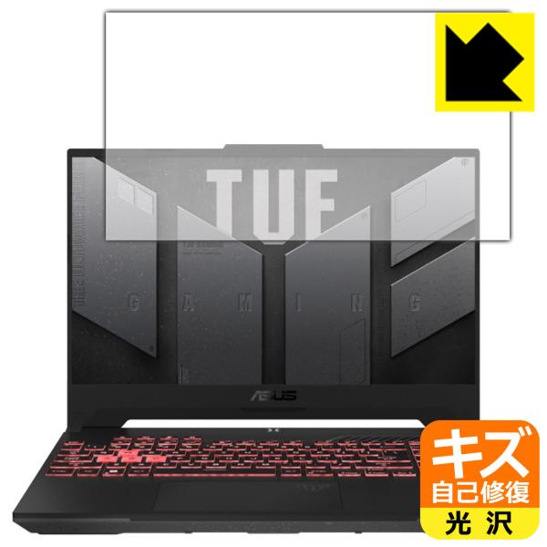 ASUS TUF Gaming A15 (2022) FA507RM LYȏC ی tB  {