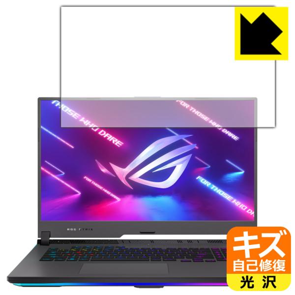ASUS ROG Strix G17 (2022) G713 LYȏC ی tB  {