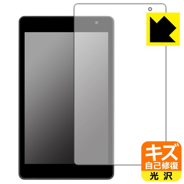 PRITOM P7 PLUS (P7 PRO) LYȏC ی tB  {