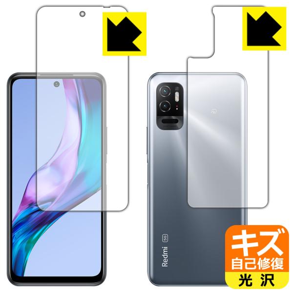Xiaomi Redmi Note 10TΉ LYȏC ی tB [ʃZbg]  {