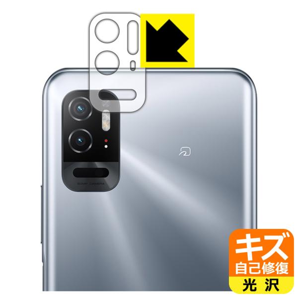 Xiaomi Redmi Note 10TΉ LYȏC ی tB [Yӕp]  {