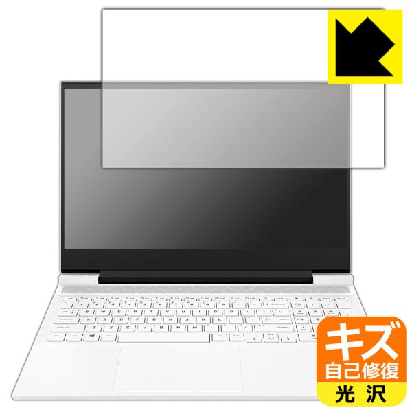 HP Victus 16-d0000 / 16-e0000V[YΉ LYȏC ی tB [tp]  {