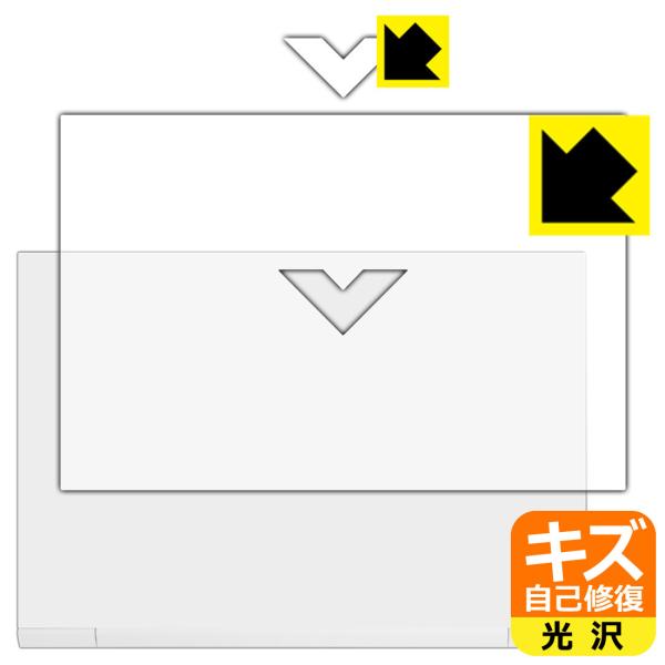 HP Victus 16-d0000 / 16-e0000V[YΉ LYȏC ی tB [Vʗp]  {