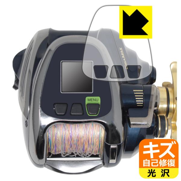 SHIMANO 18 �r�[�X�g�}�X�^�[ 2000�Ή� �L�Y���ȏC�� �ی� �t�B���� ���� ���{��