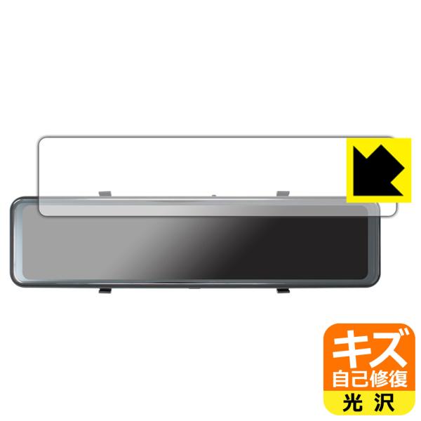 �R���e�b�N �h���C�u���R�[�_�[ ZDR038�Ή� �L�Y���ȏC�� �ی� �t�B���� ���� ���{��