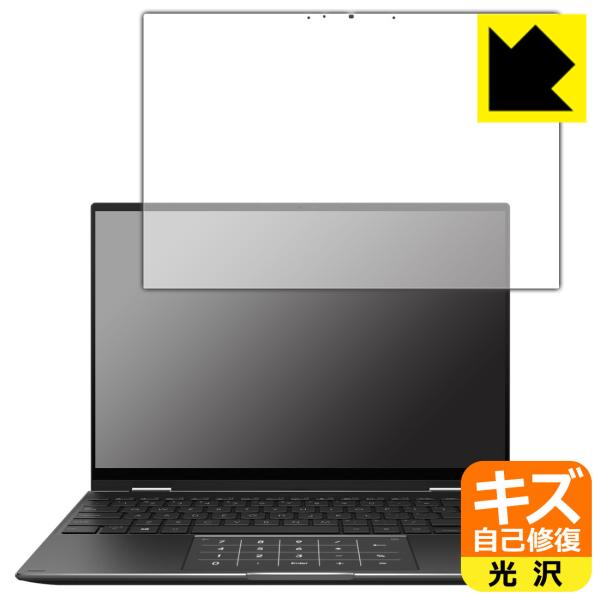 ASUS ZenBook 14 Flip OLED (UN5401Q)Ή LYȏC ی tB  {