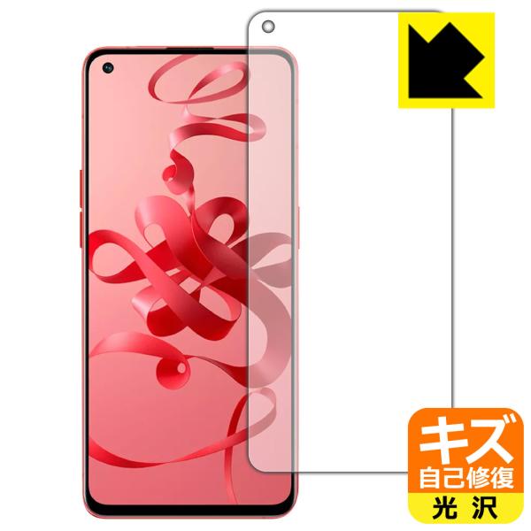 OPPO Reno7 5G (ŁEPFJM10)Ή LYȏC ی tB [wFؑΉ]  {