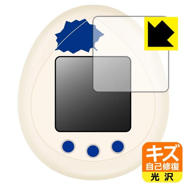 JURASSIC WORLD TAMAGOTCHI (WVbNE[h ܂)Ή LYȏC ی tB  {