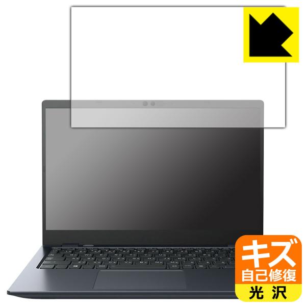 dynabook G9/V, G8/U, G6/U, GZ/HV, GZ/HUΉ LYȏC ی tB  {