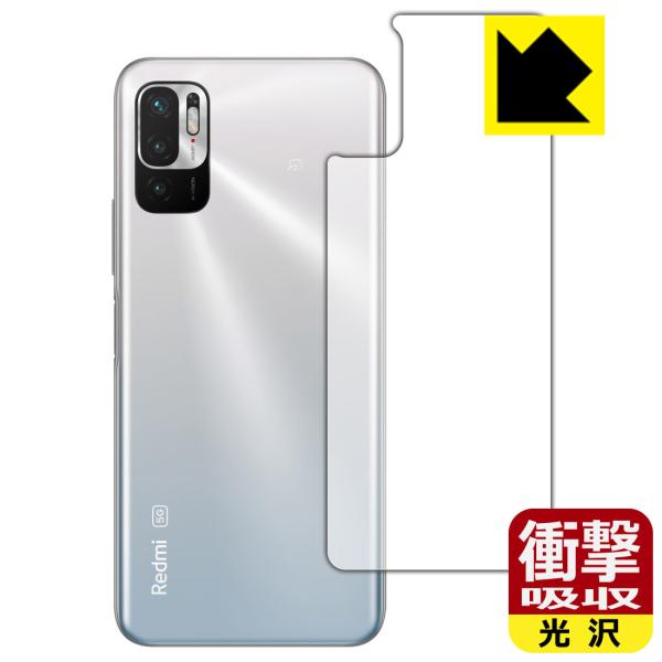 Xiaomi Redmi Note 10 JE fނŏՌzIیtB Ռzyz (wʂ̂)