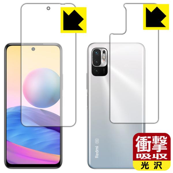 Xiaomi Redmi Note 10 JE fނŏՌzIیtB Ռzyz (ʃZbg)