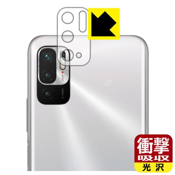 Xiaomi Redmi Note 10 JE fނŏՌzIیtB Ռzyz (Yӕp)