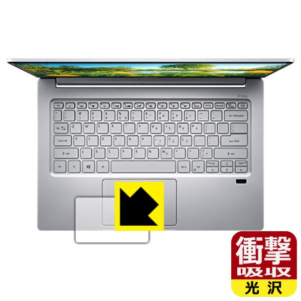 Acer Swift 3 (SF314-59-H58UV[Y) fނŏՌzIیtB Ռzyz (^b`pbhp)