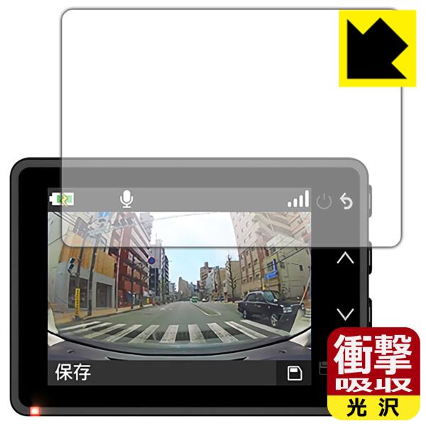 GARMIN DASH CAM 47Z fނŏՌzIیtB Ռzyz