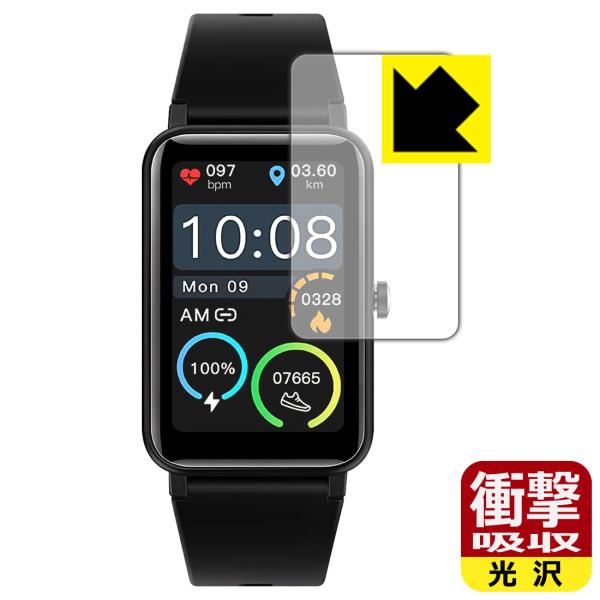 STSEETOP �X�}�[�g�E�H�b�` TRU-01 / ZX18 ����f�ނŏՌ����z���I�ی�t�B���� �Ռ��z���y����z