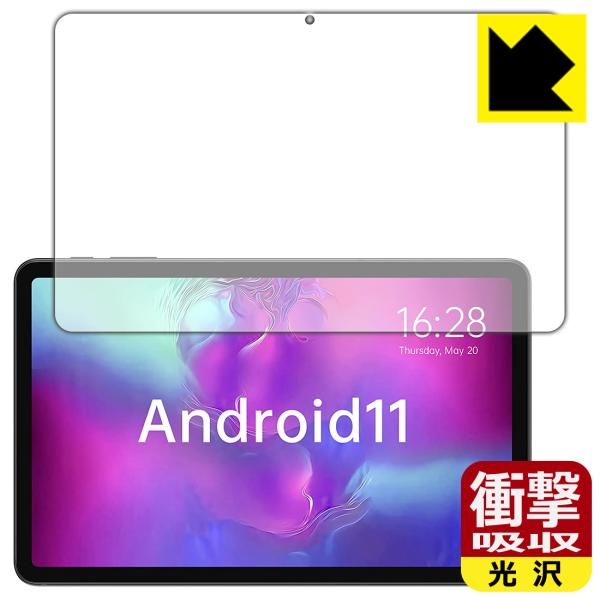 ALLDOCUBE iPlay 40 Pro fނŏՌzIیtB Ռzyz