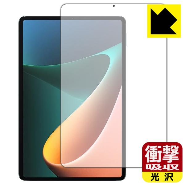 Xiaomi Pad 5 11 / Xiaomi Pad 5 Pro 11 ����f�ނŏՌ����z���I�ی�t�B���� �Ռ��z���y����z (�O�ʂ̂�)