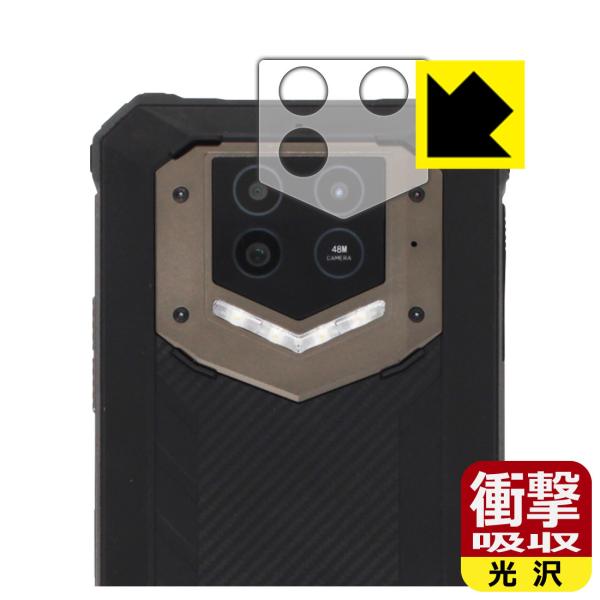 OUKITEL WP15 ����f�ނŏՌ����z���I�ی�t�B���� �Ռ��z���y����z (�����Y���ӕ��p)