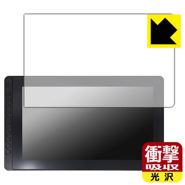 Kamvas 16 (2021) p fނŏՌzIیtB Ռzyz