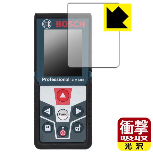 {bV [U[v GLM 500 Professional p fނŏՌzIیtB Ռzyz