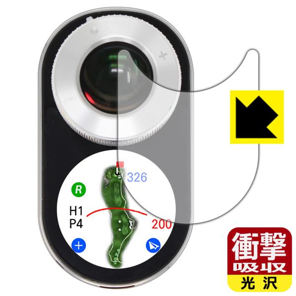 Voice Caddie SL2 ({CXLfB SL2) fނŏՌzIیtB Ռzyz