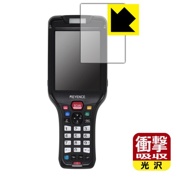 �n���f�B�^�[�~�i�� BT-W300�V���[�Y (BT-W300/BT-W350) ����f�ނŏՌ����z���I�ی�t�B���� �Ռ��z���y����z (�f�B�X�v���C�p)