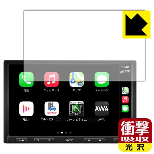 ATOTO F7 PE (Pro Edition) 10.1�C���` ����f�ނŏՌ����z���I�ی�t�B���� �Ռ��z���y����z