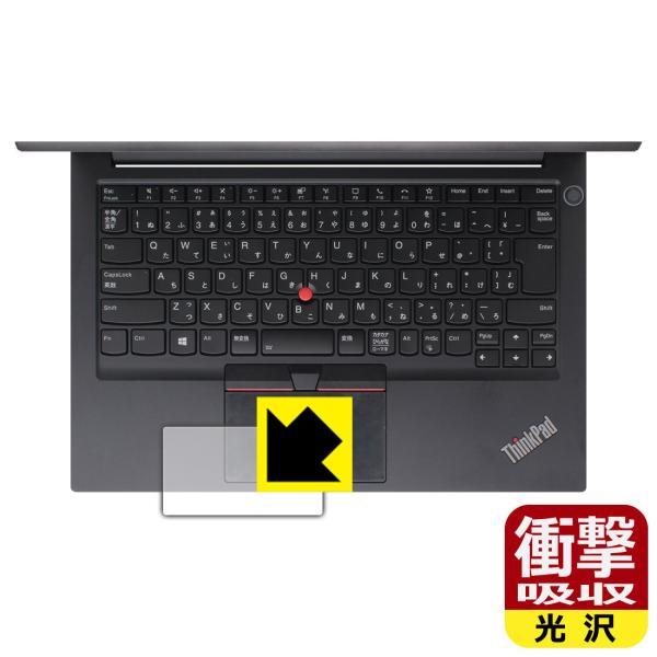 ThinkPad E14 Gen 3 fނŏՌzIیtB Ռzyz (NbNpbhp)